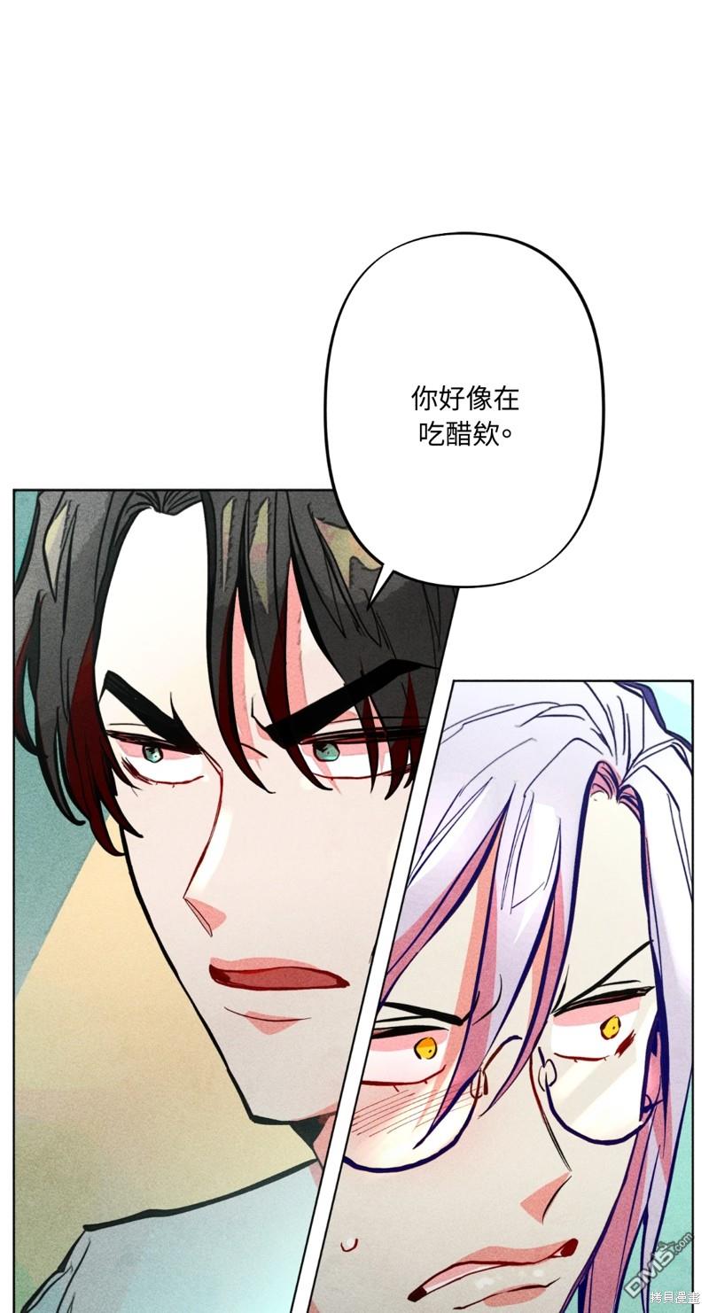 第 55 页