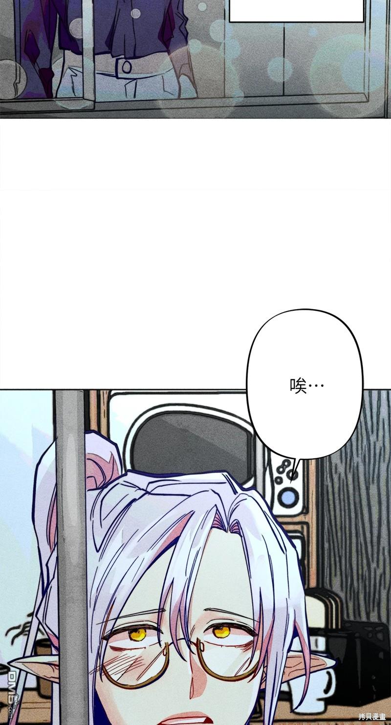 第 44 页