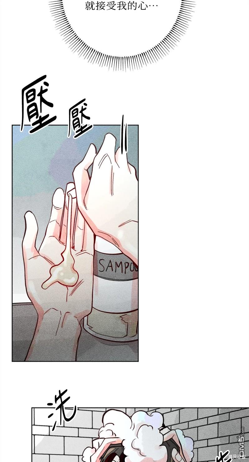 第 52 页