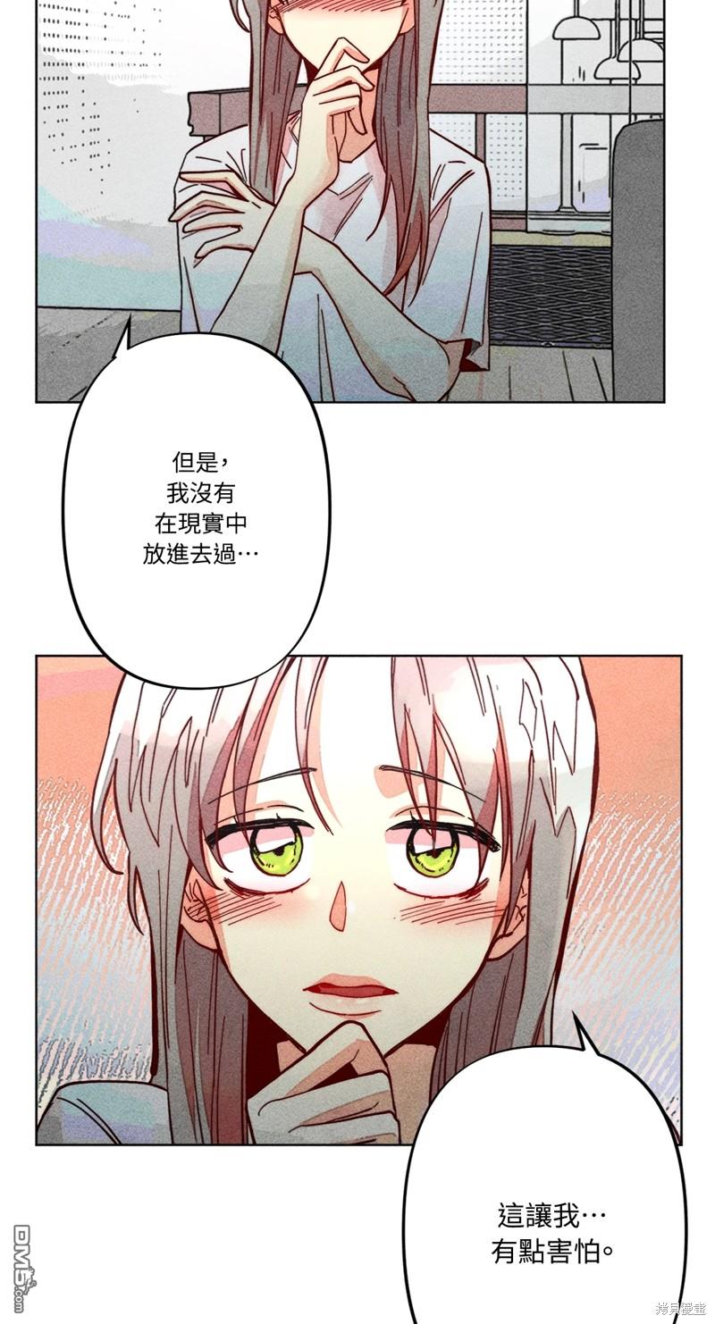 第 35 页
