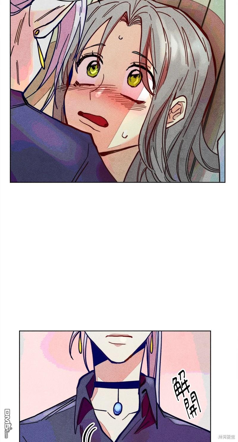 第 46 页