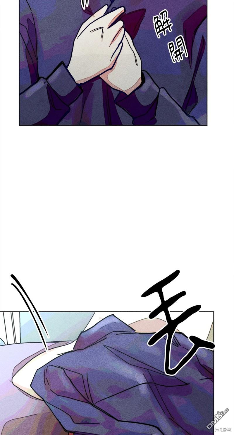 第 47 页