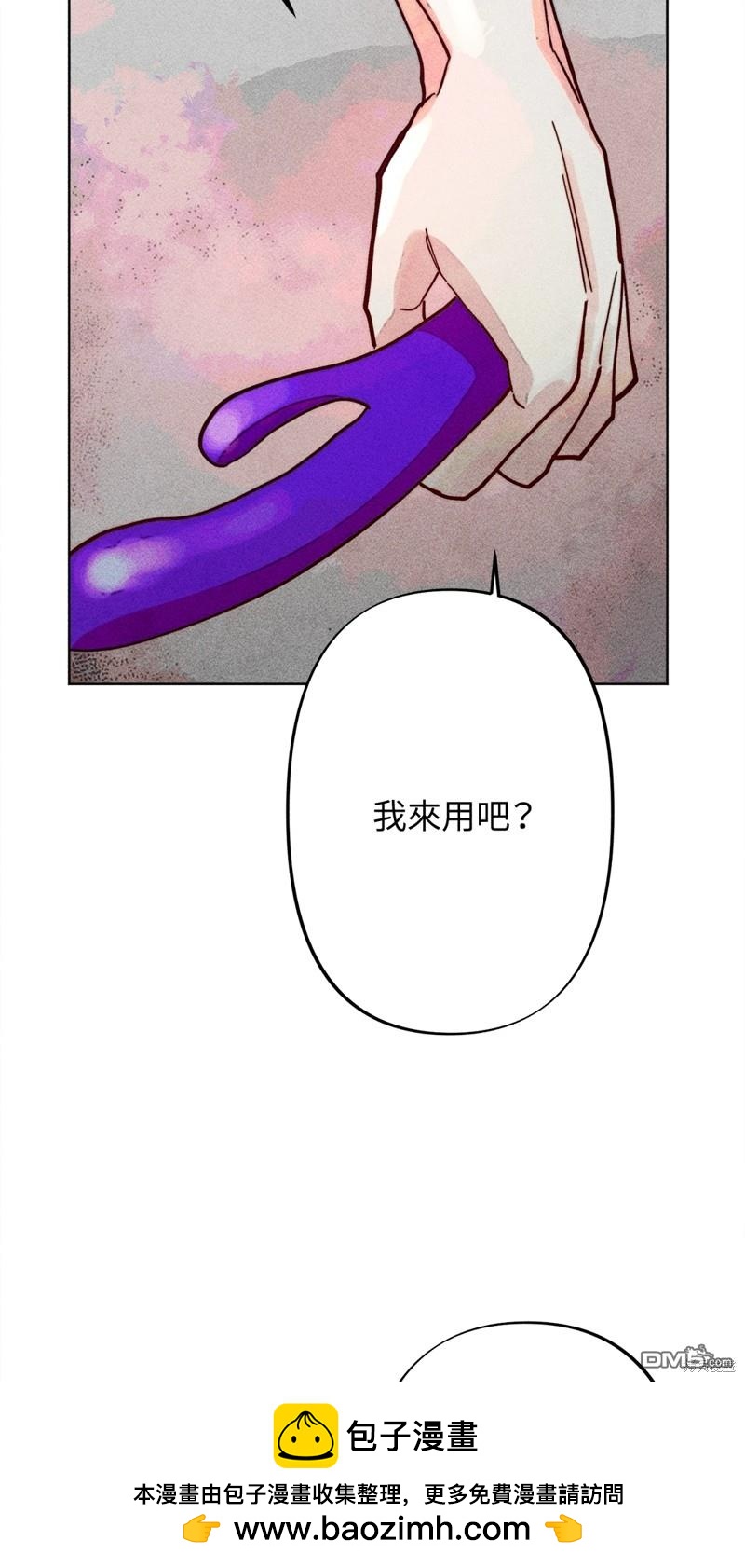 第 50 页