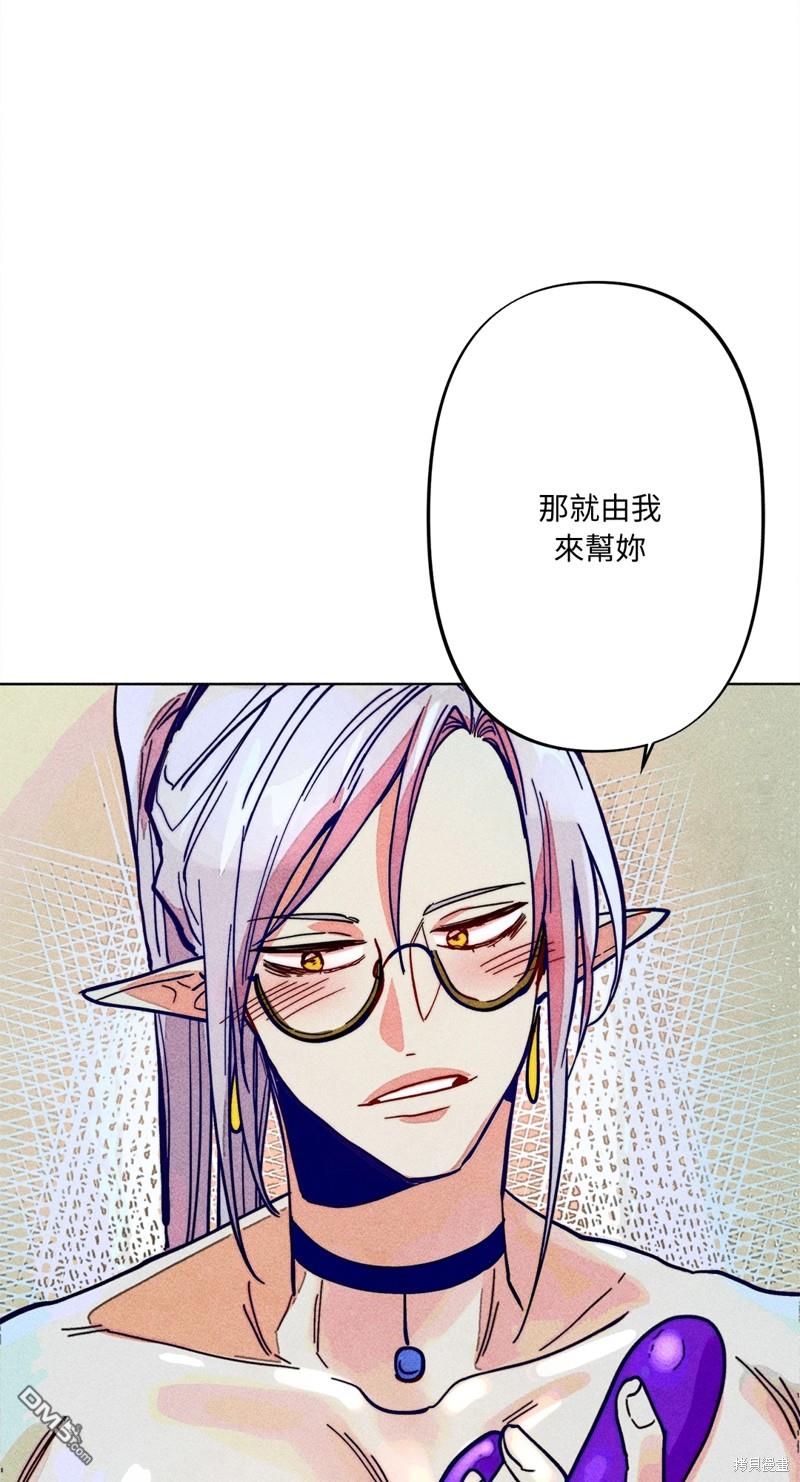 第 52 页