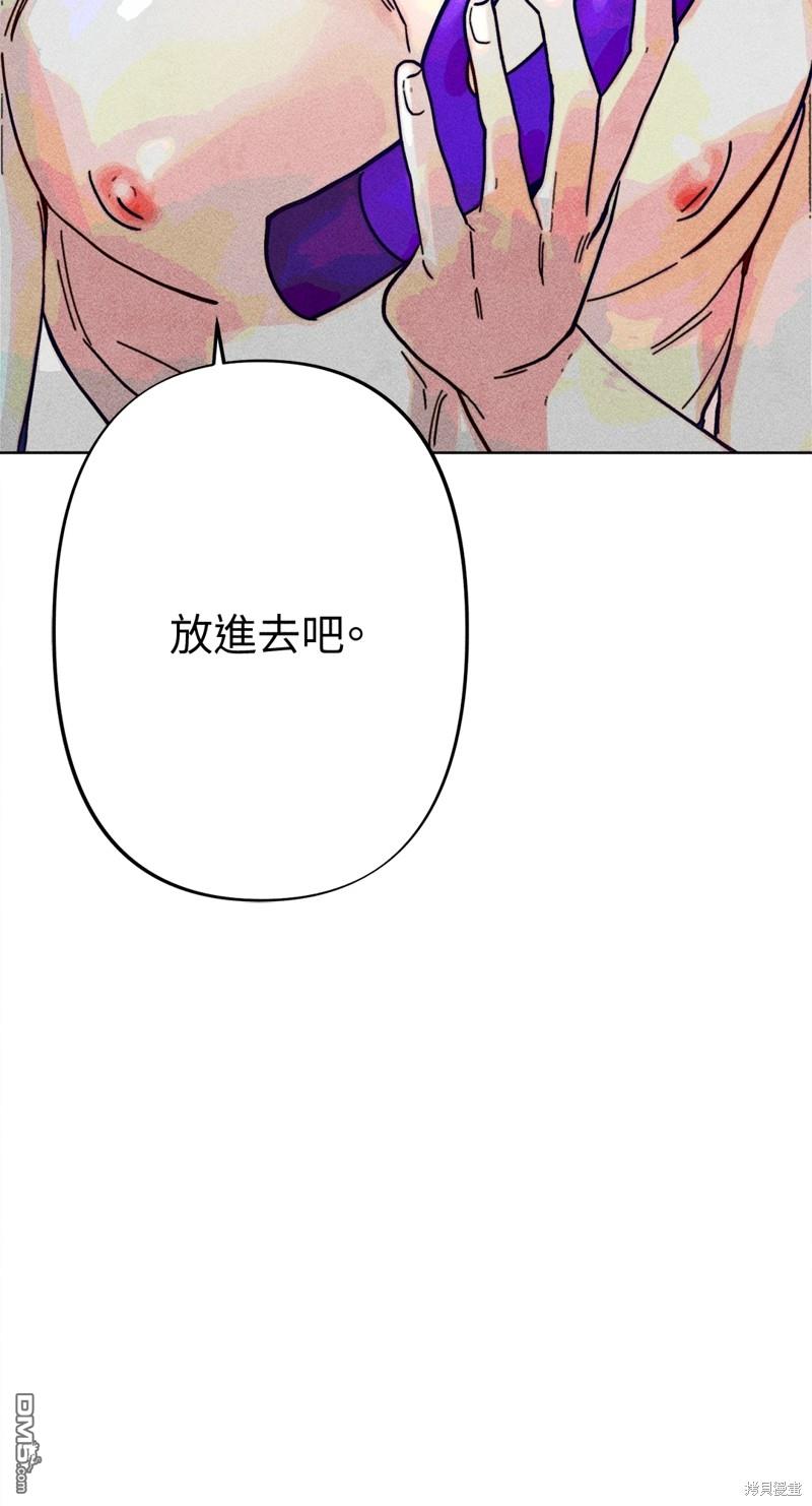 第 53 页