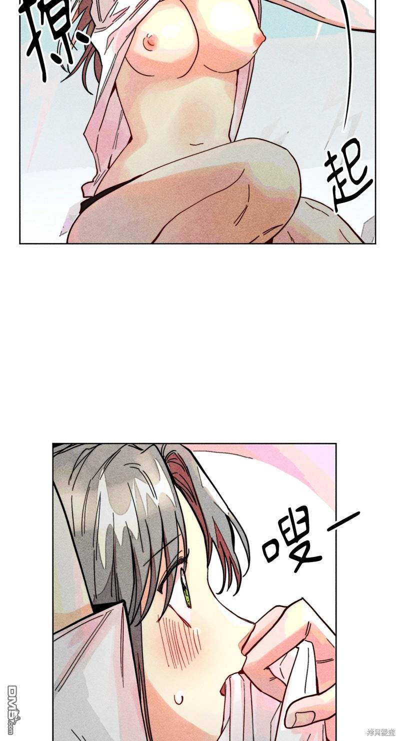 第 34 页