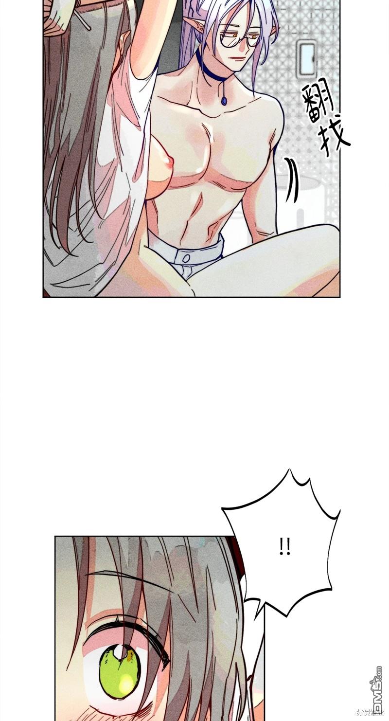 第 24 页