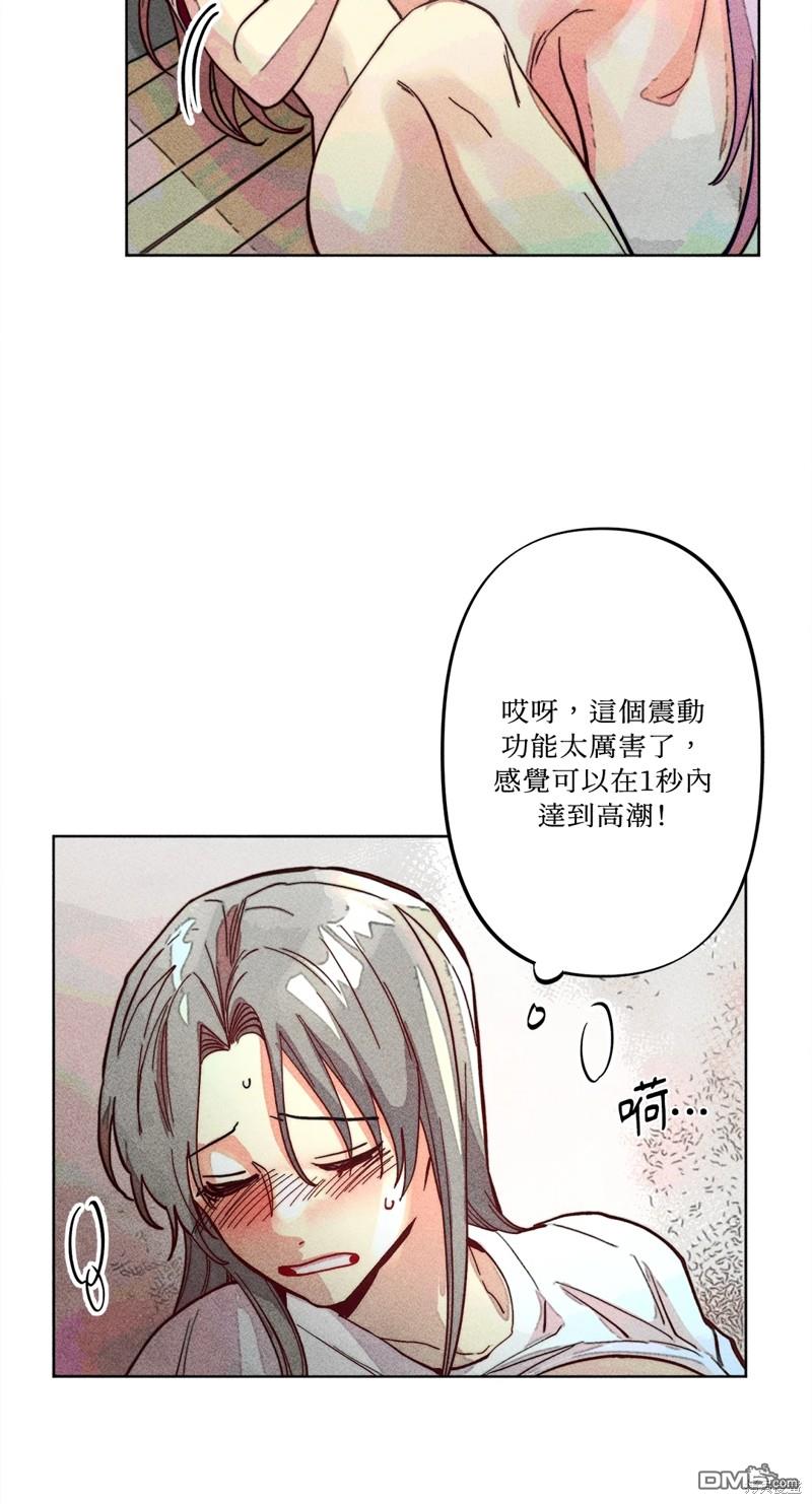 第 42 页