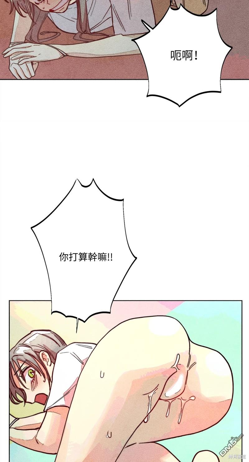 第 44 页