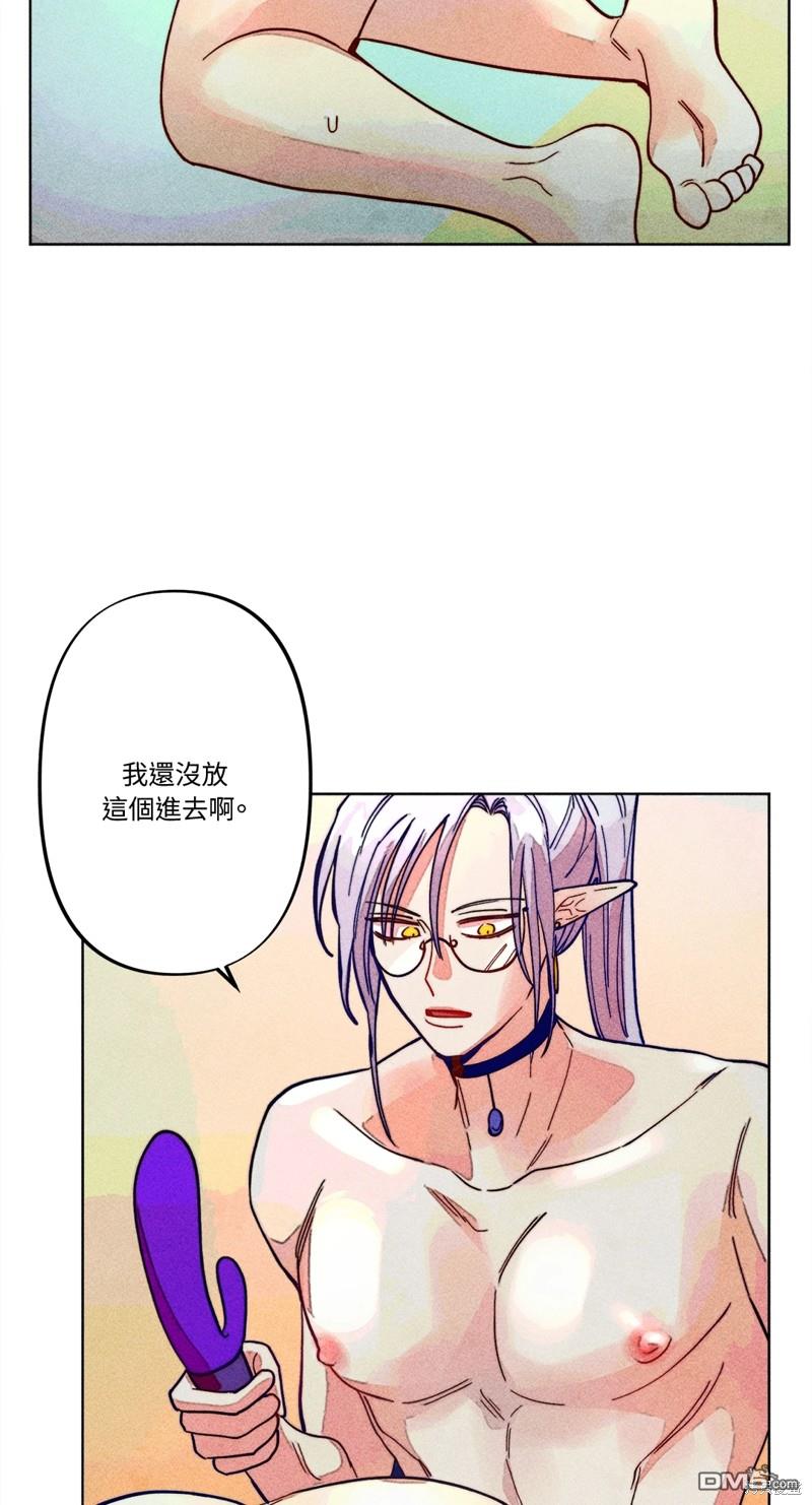 第 45 页