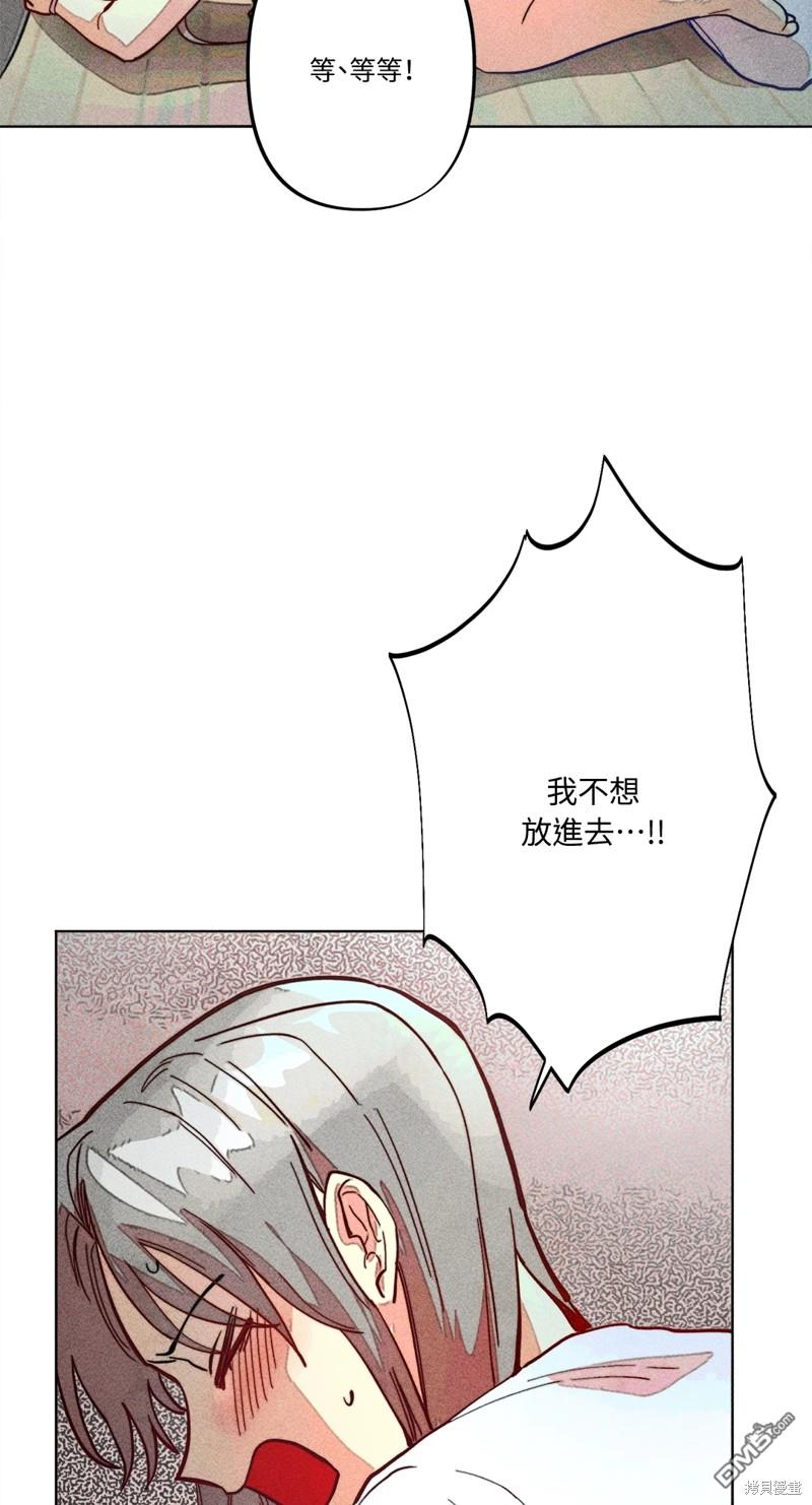 第 49 页