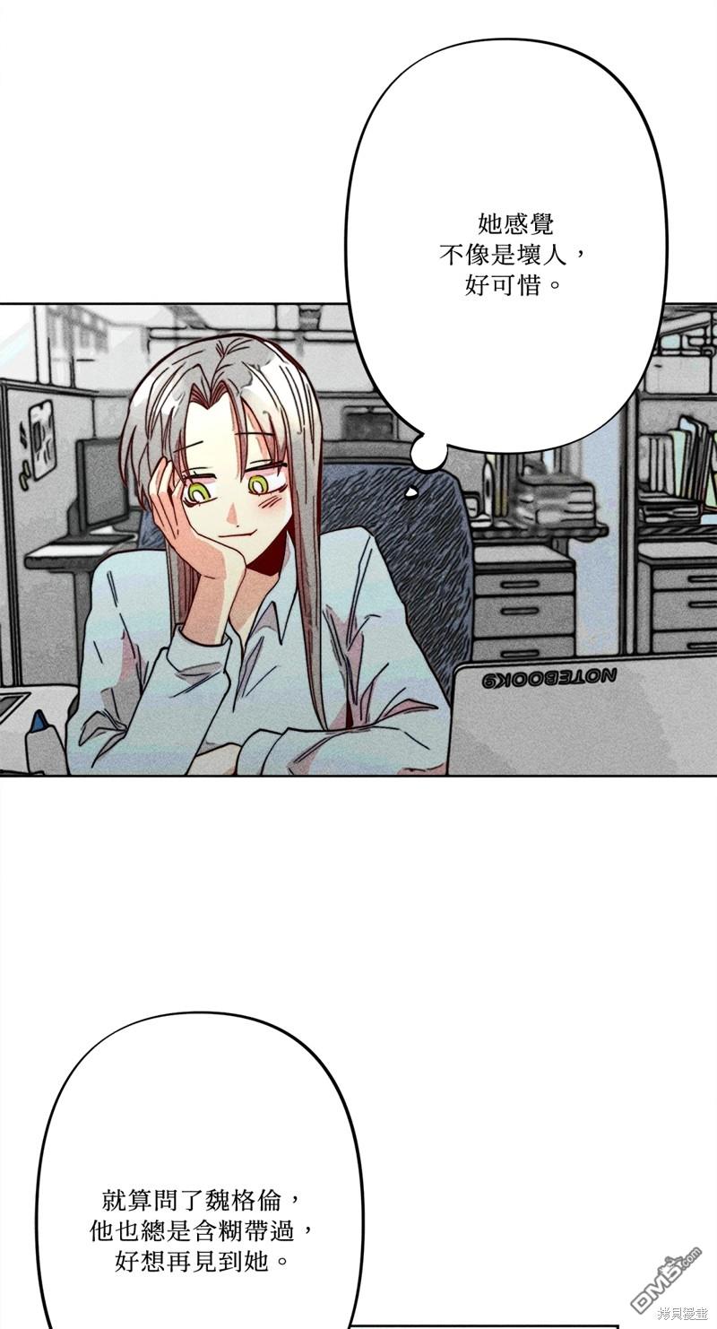 第 40 页