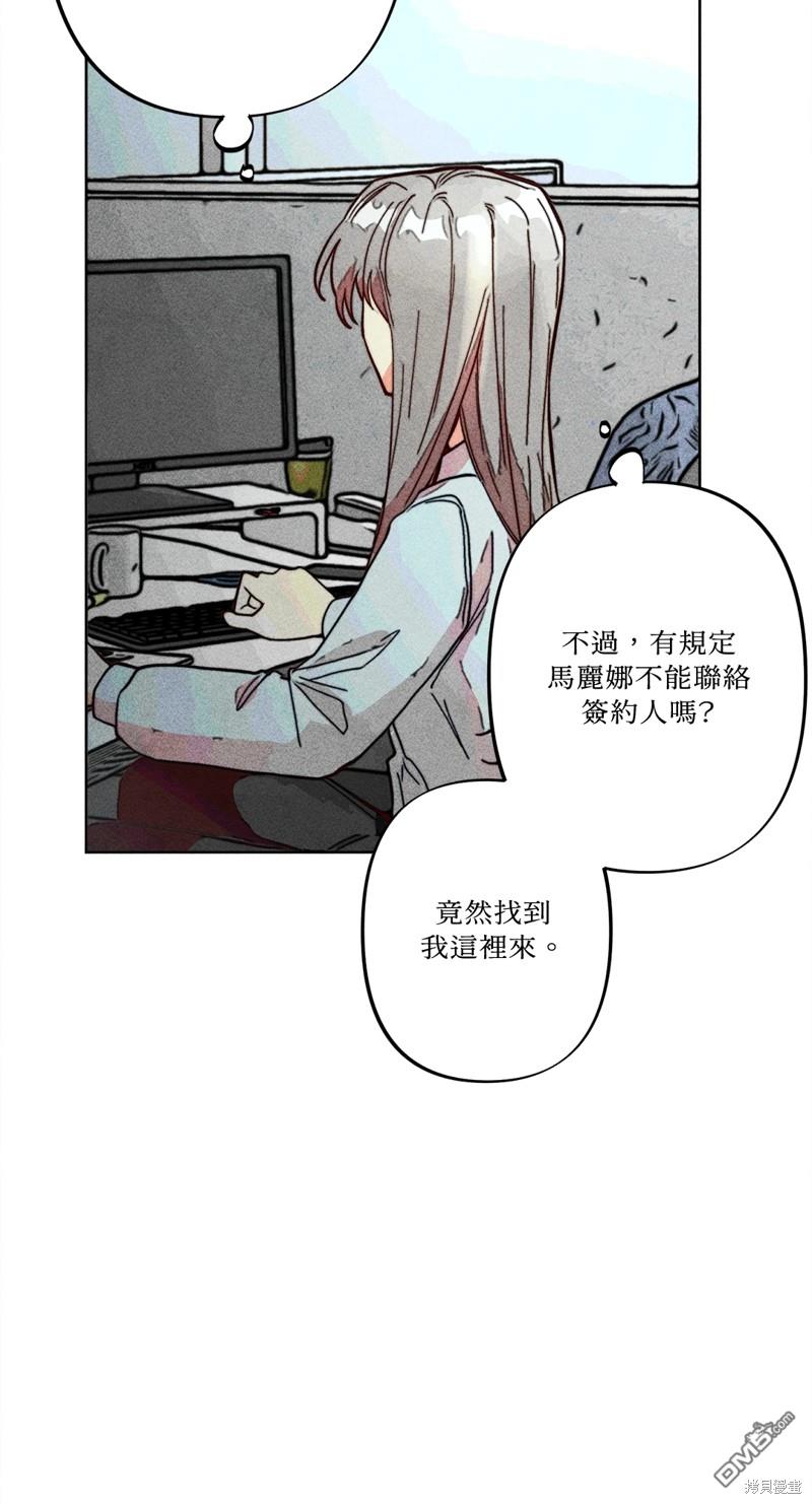 第 41 页