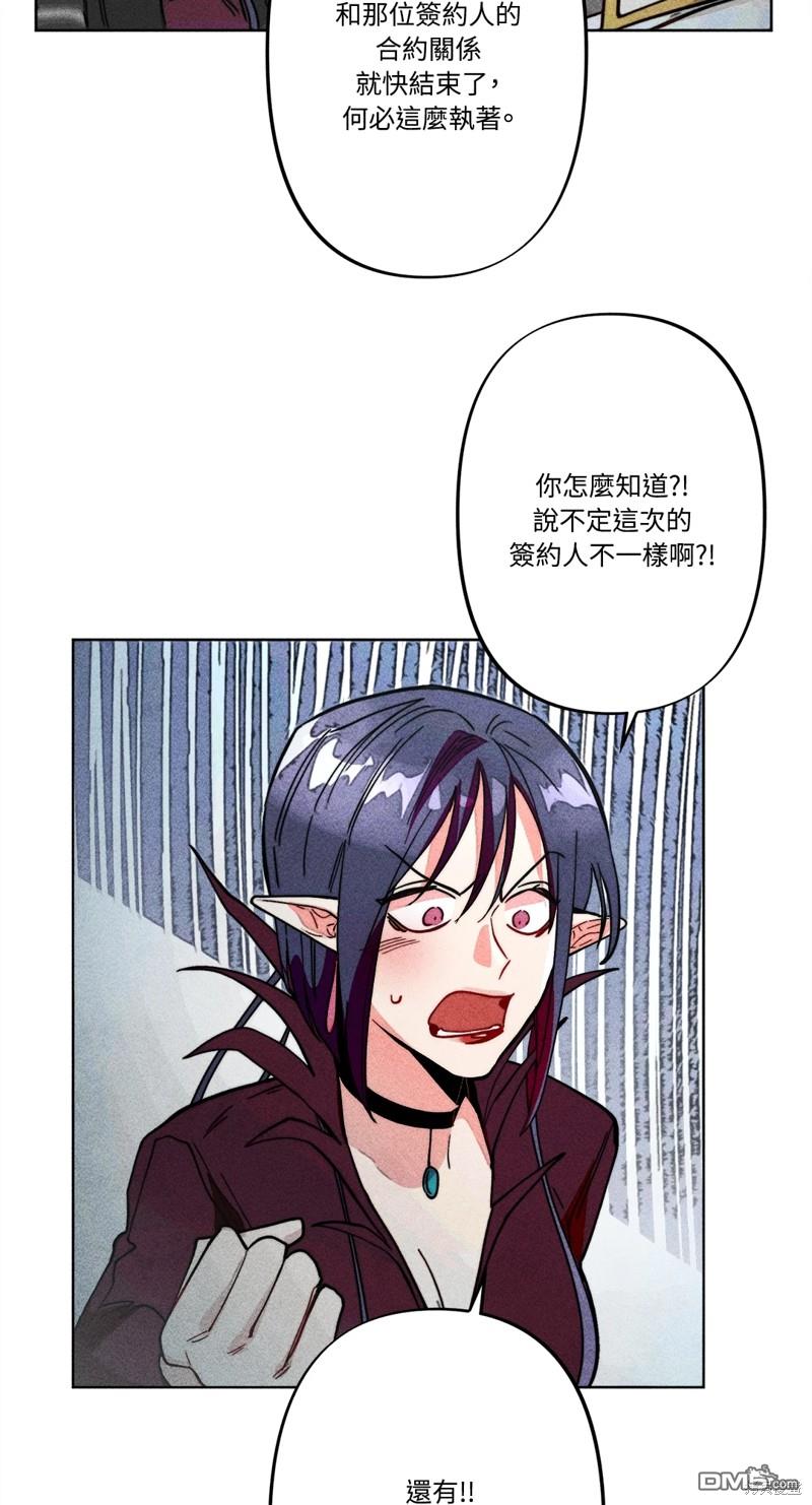 第 51 页