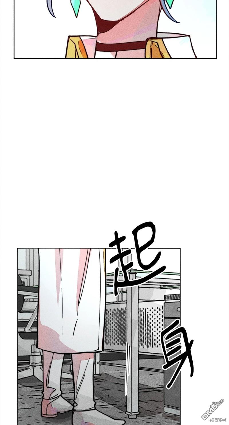 第 57 页