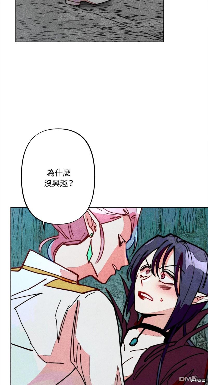 第 58 页