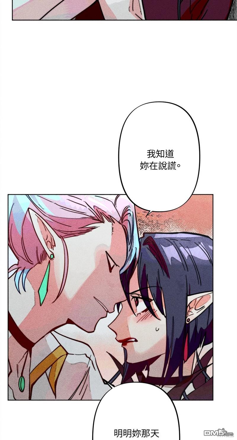 第 59 页