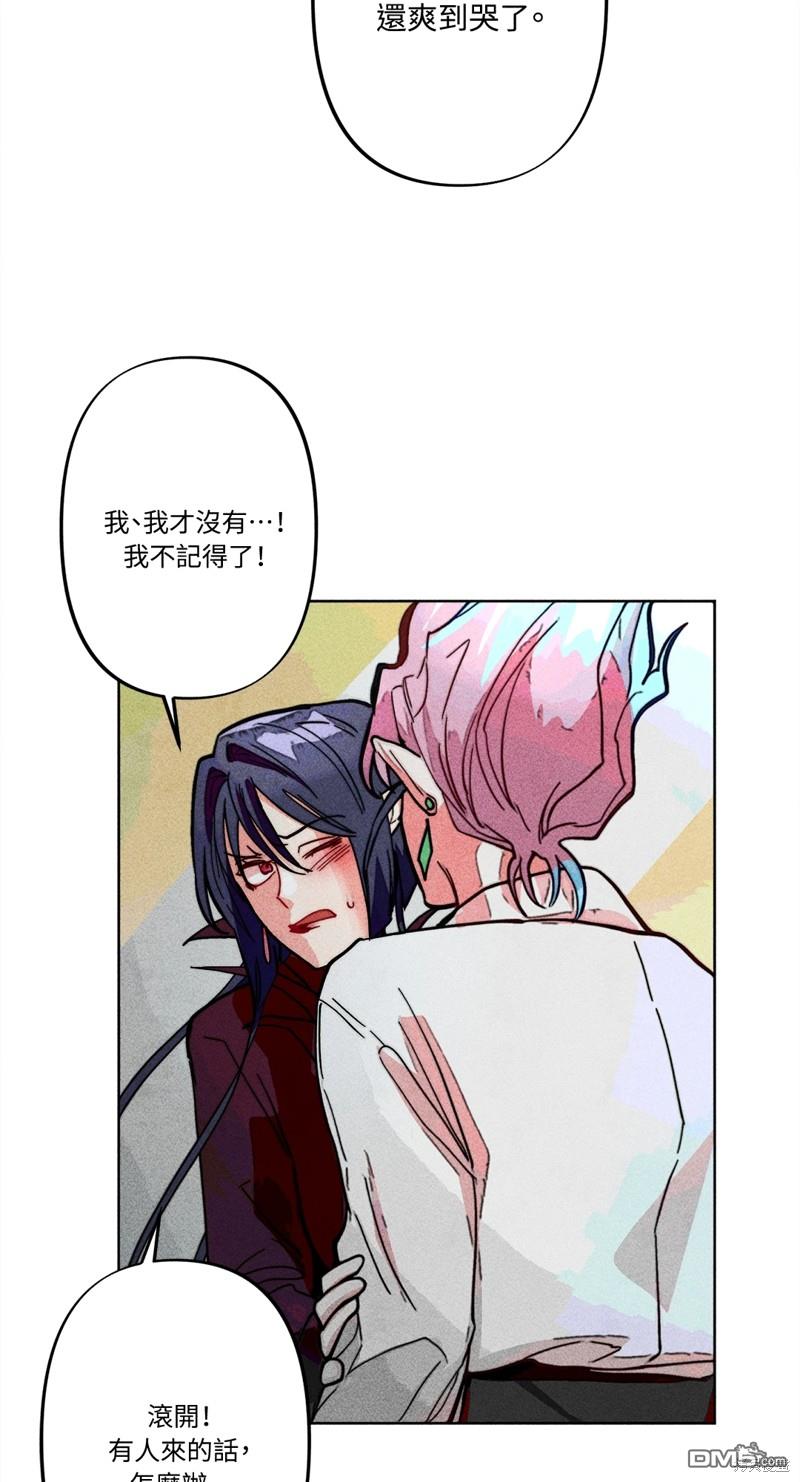 第 60 页