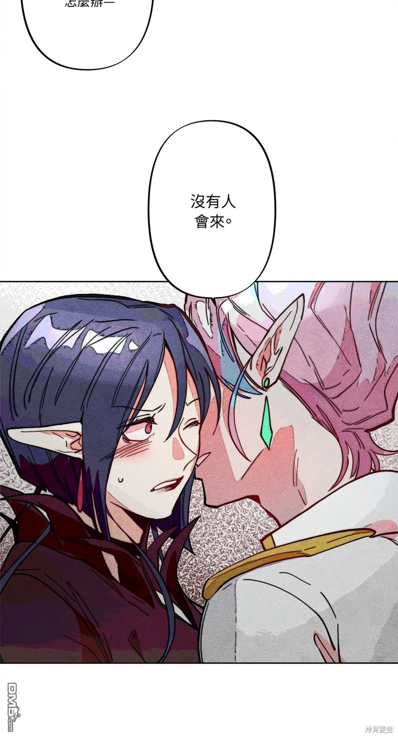 第 61 页