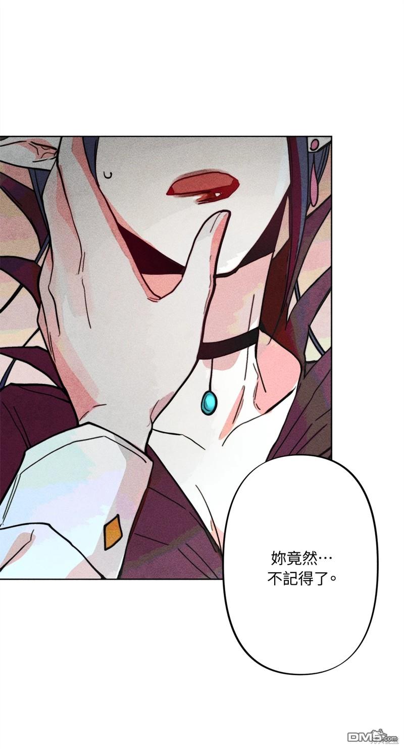 第 62 页