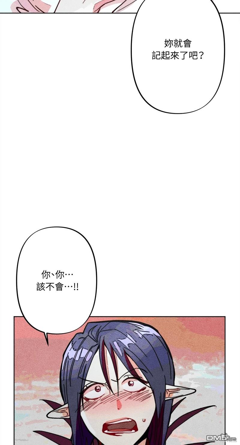 第 64 页