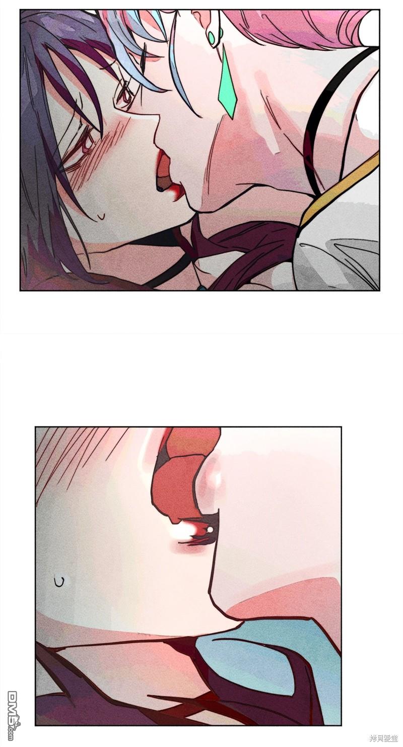 第 33 页