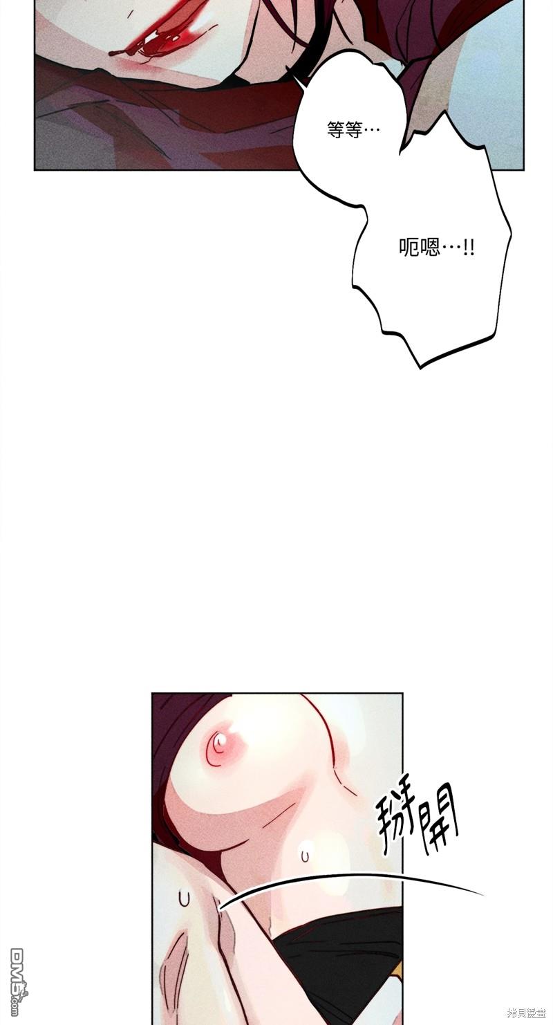 第 37 页