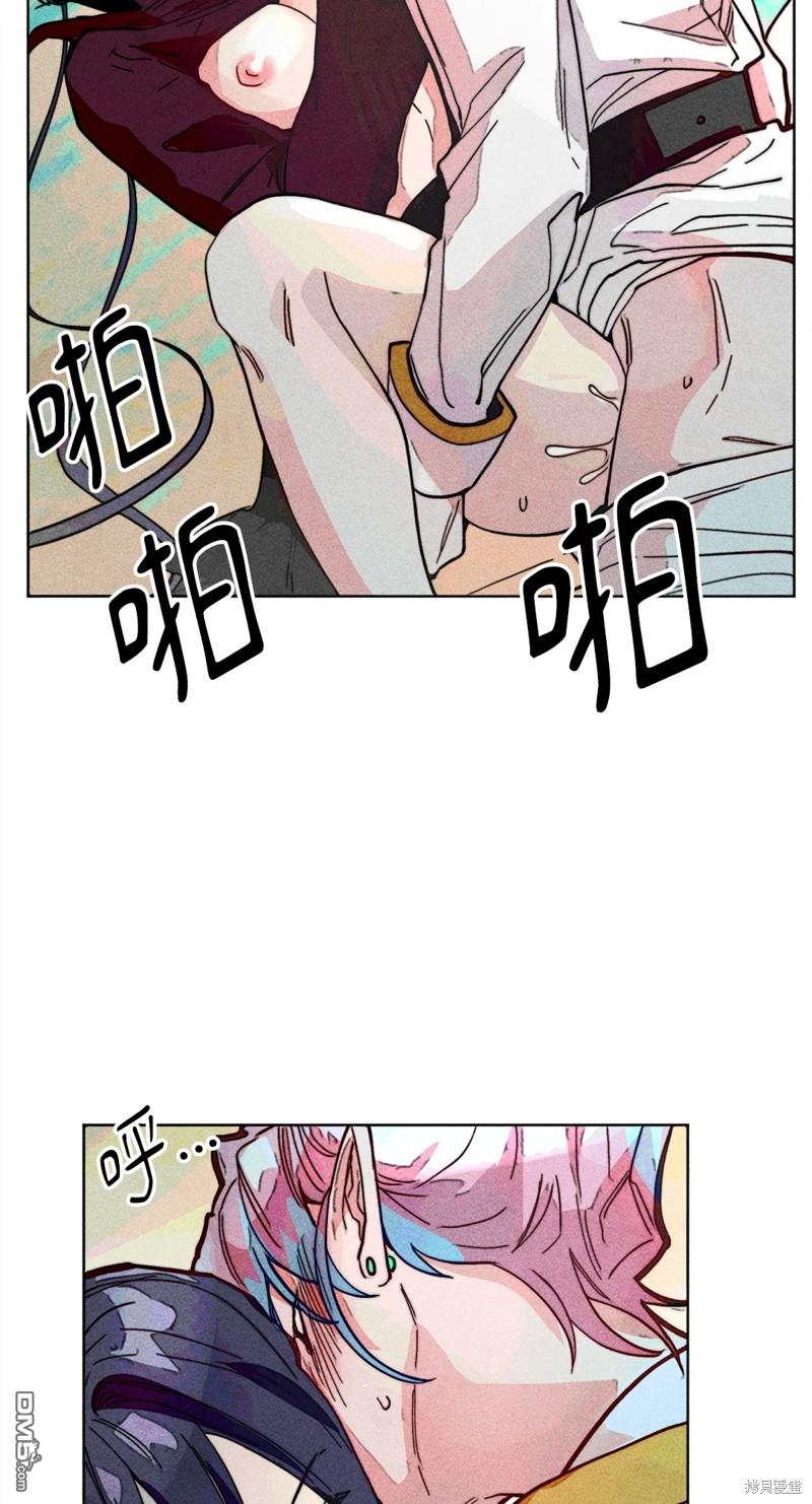 第 39 页
