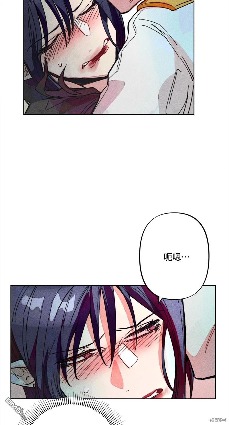 第 40 页