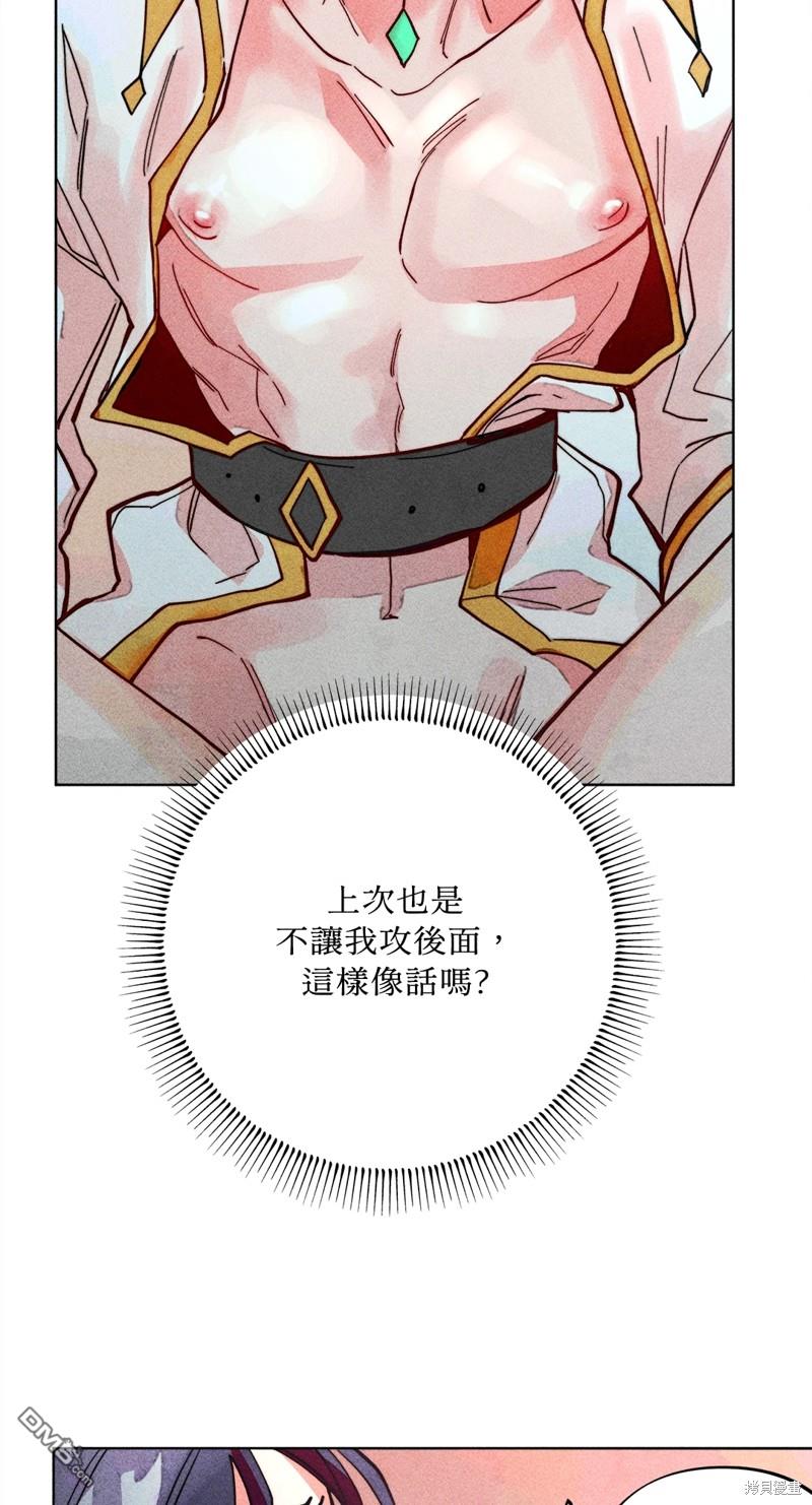 第 43 页