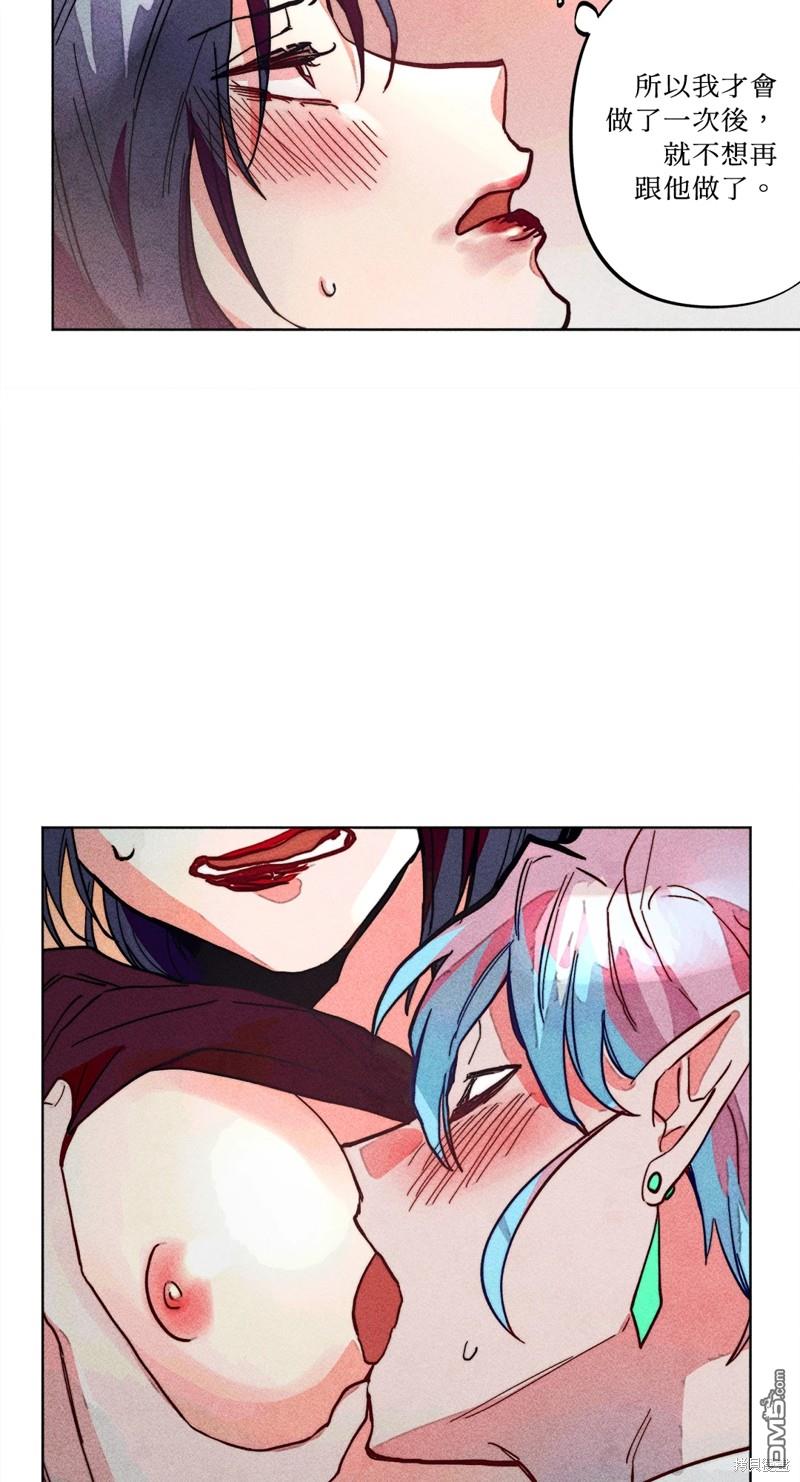 第 44 页