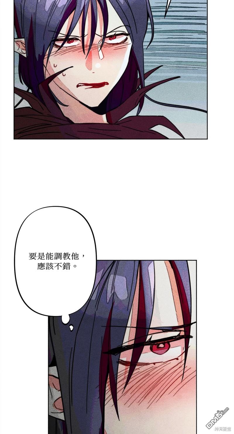 第 49 页