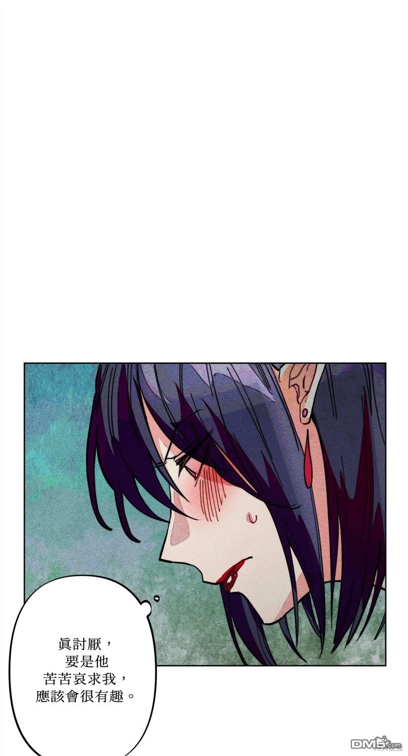 第 53 页