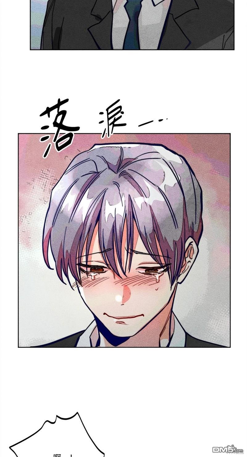 第 44 页