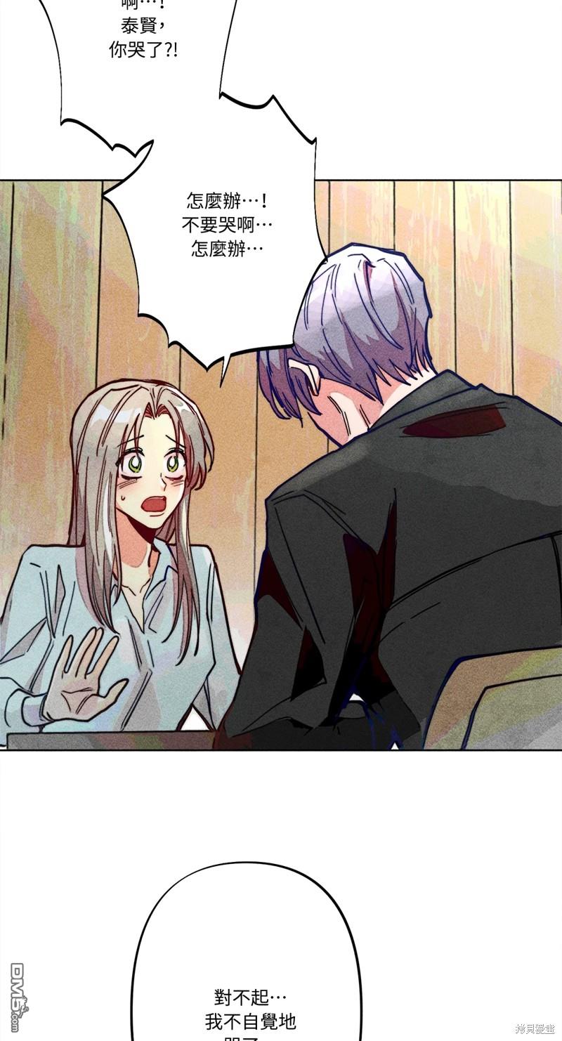 第 45 页