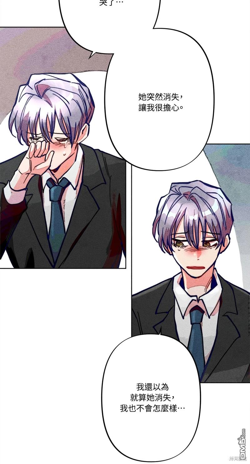 第 46 页