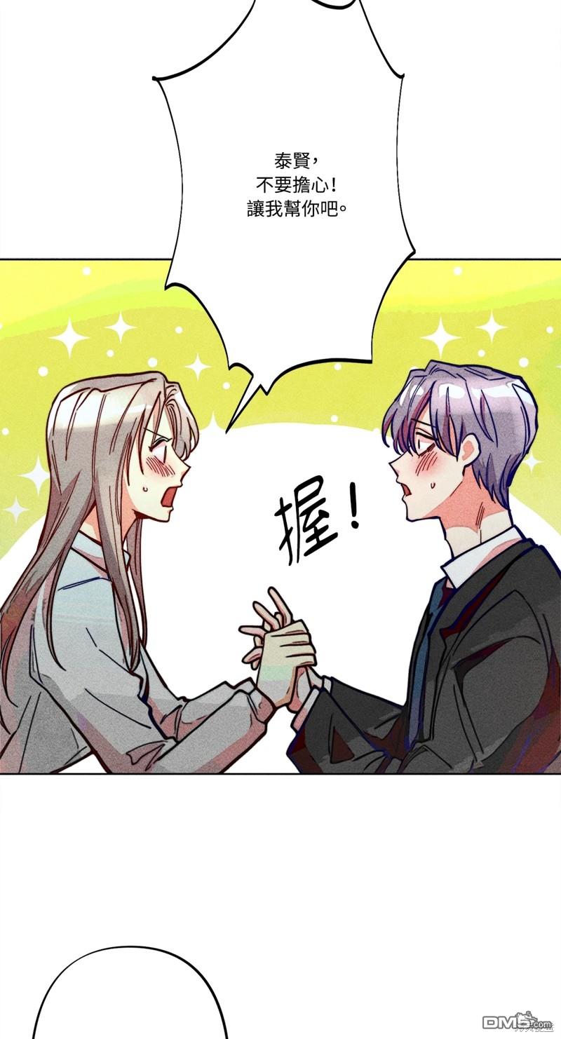 第 49 页