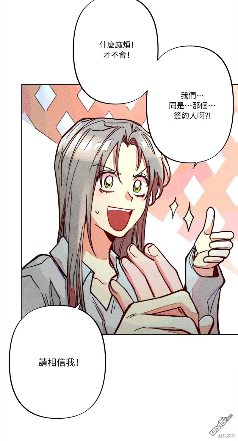 第 51 页