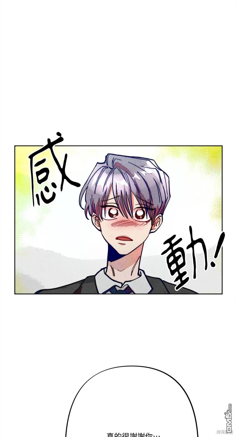 第 52 页