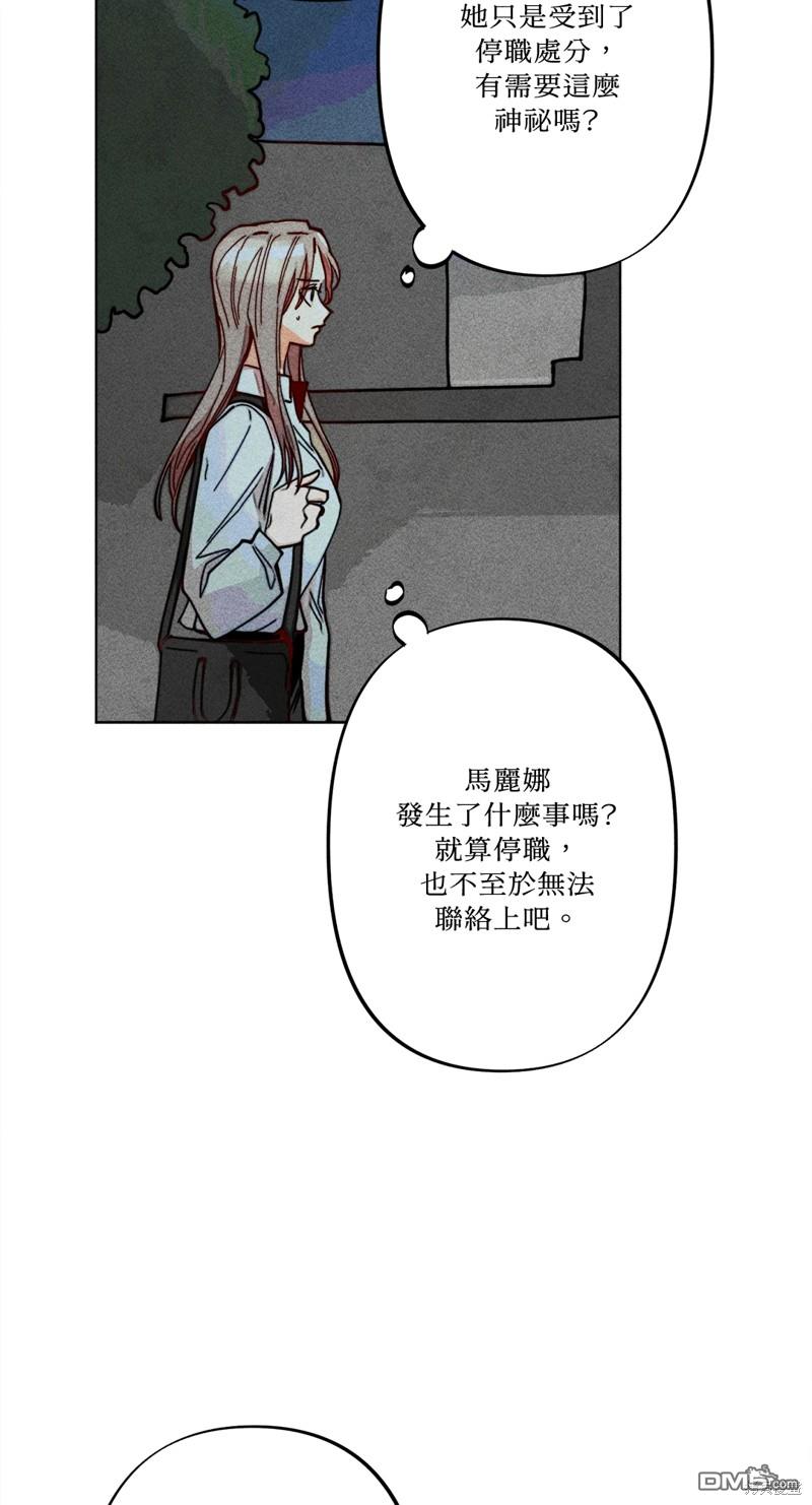 第 57 页