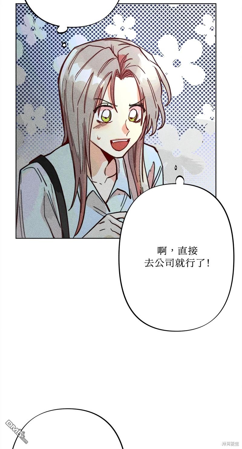 第 63 页