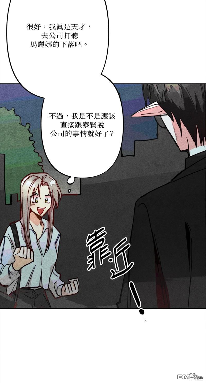 第 64 页