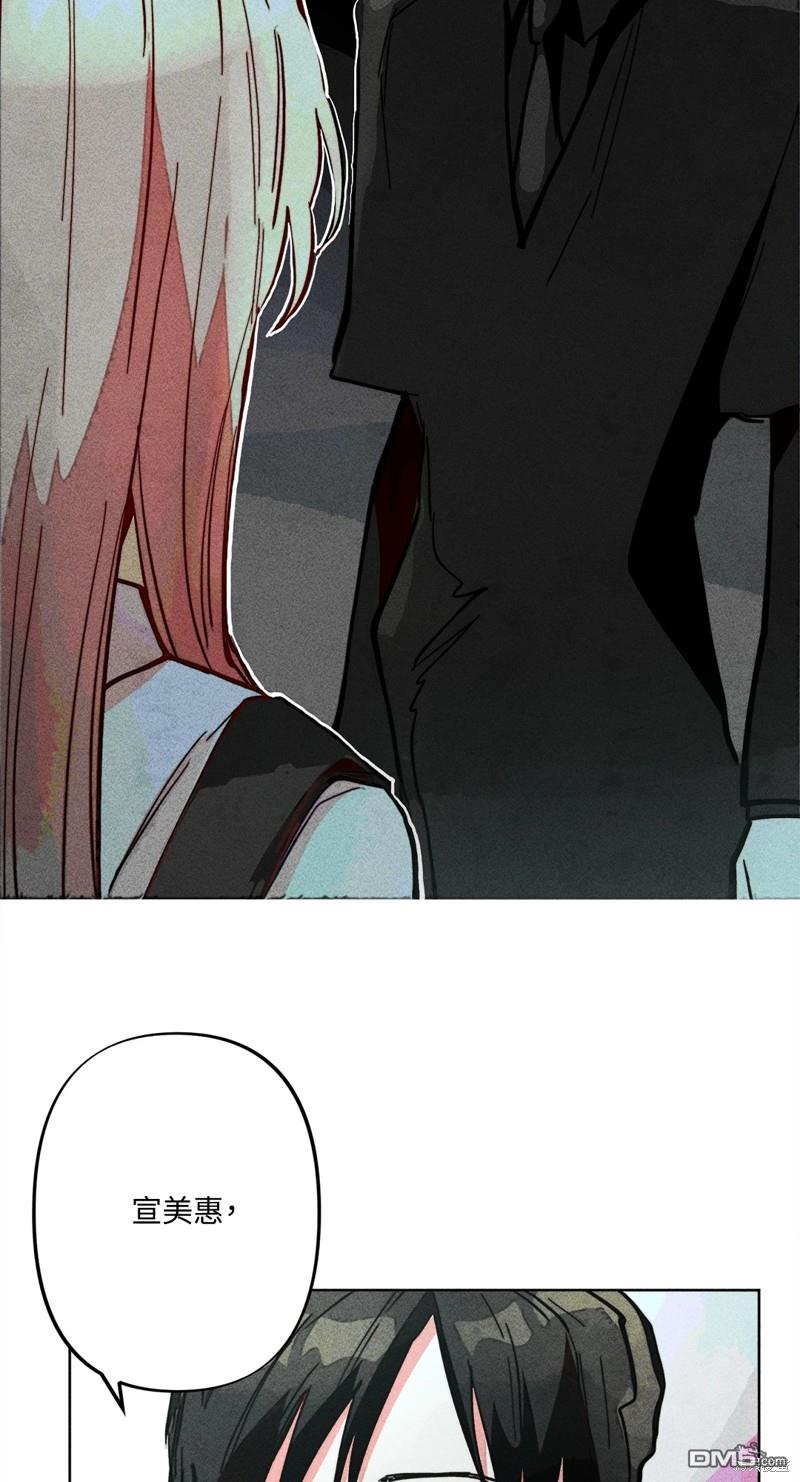 第 68 页