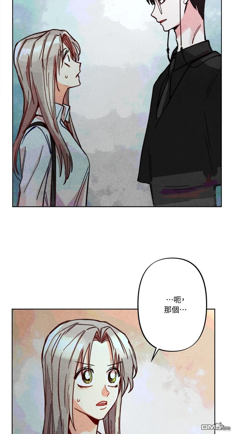 第 70 页