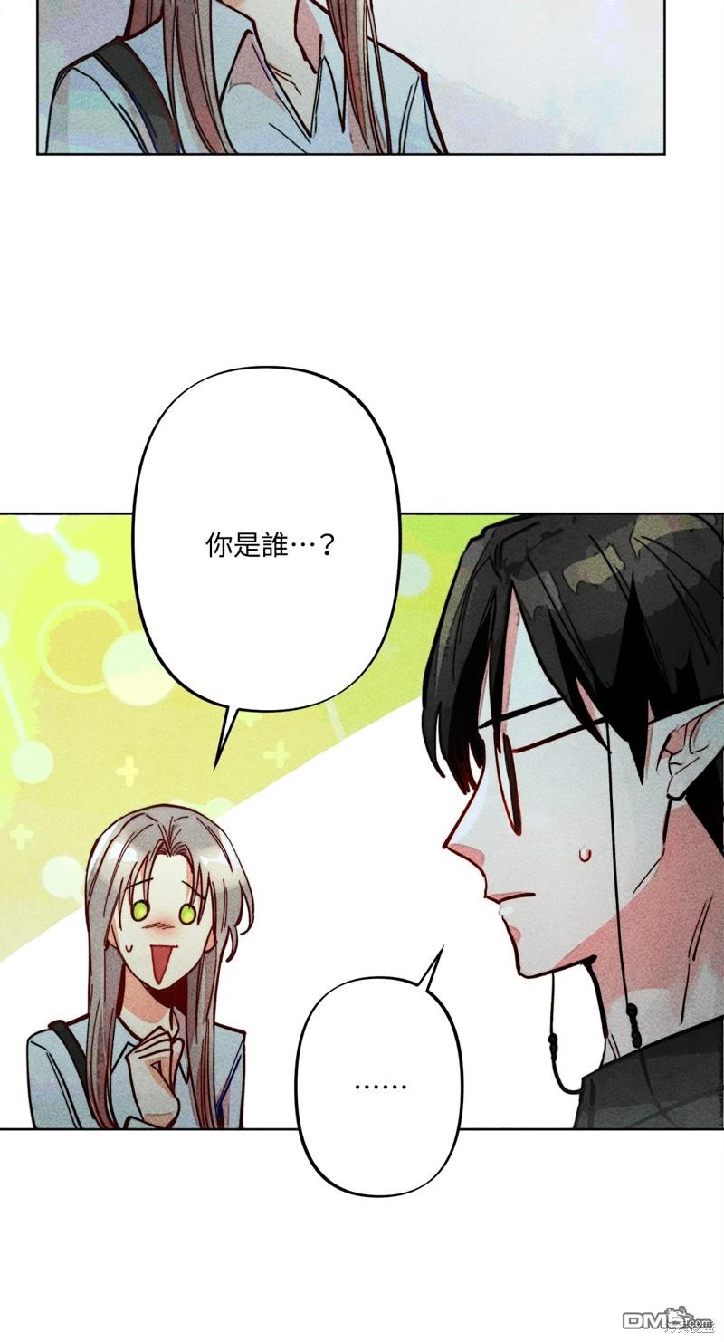 第 71 页