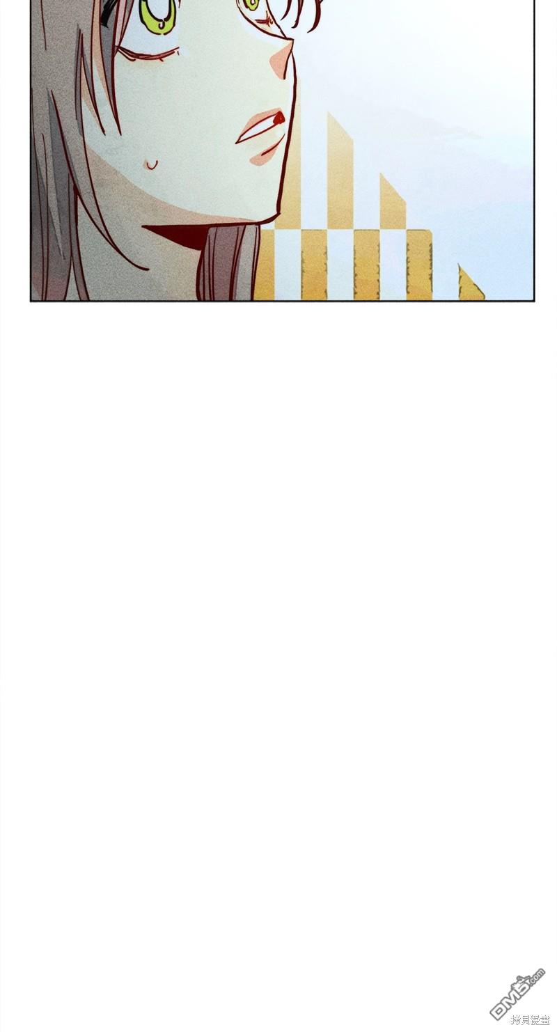 第 76 页