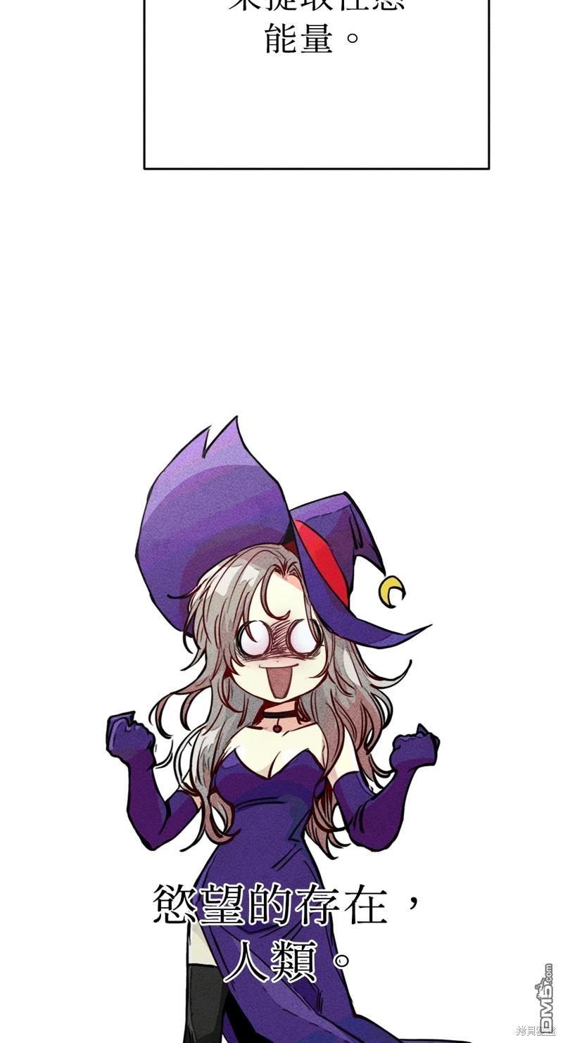 第 41 页