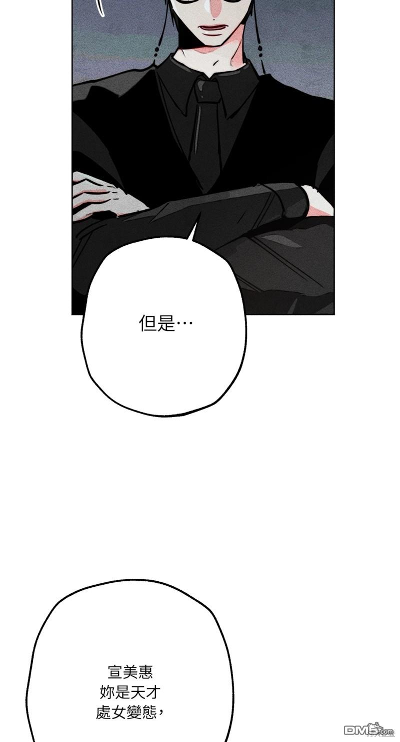 第 51 页