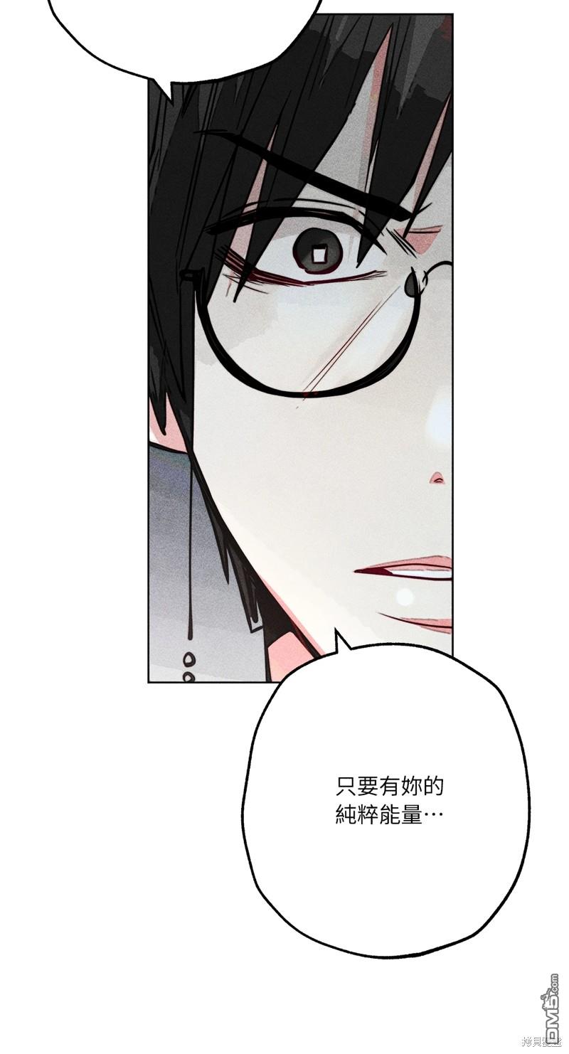 第 52 页