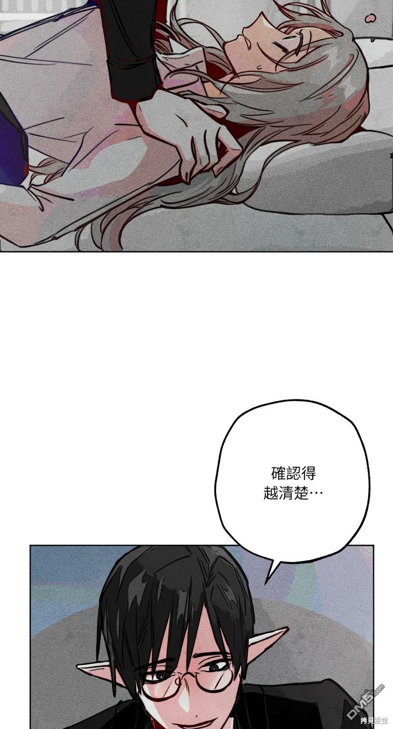 第 57 页